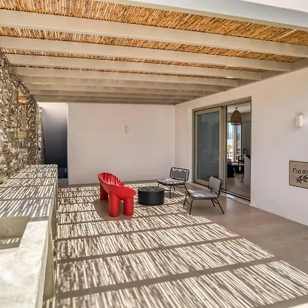 Pio Siga Villa *